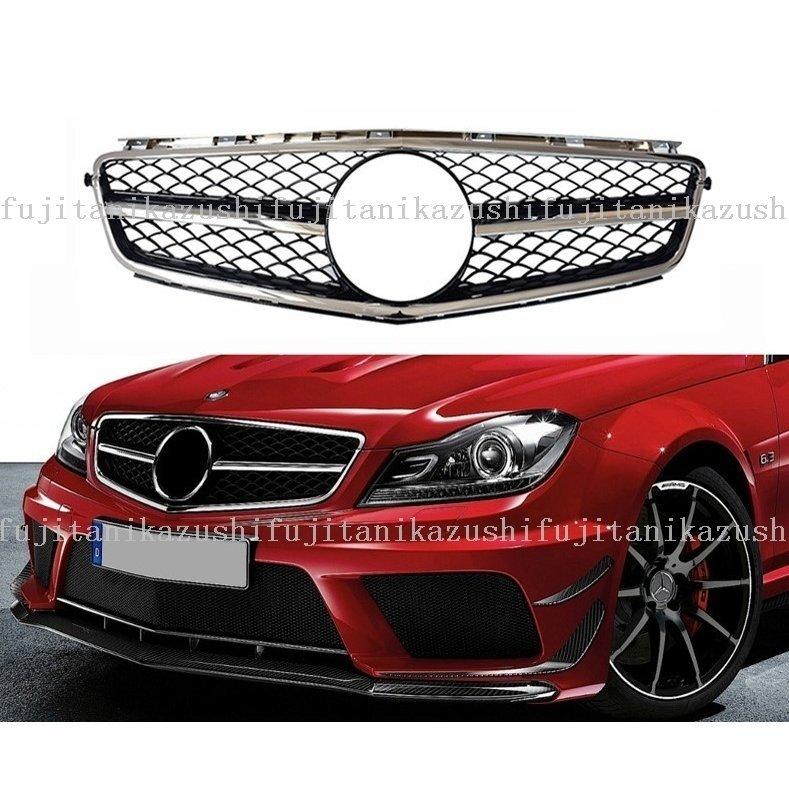 シーリングライト ベンツ Cクラス W204 真C63 AMG 2012?2014後期