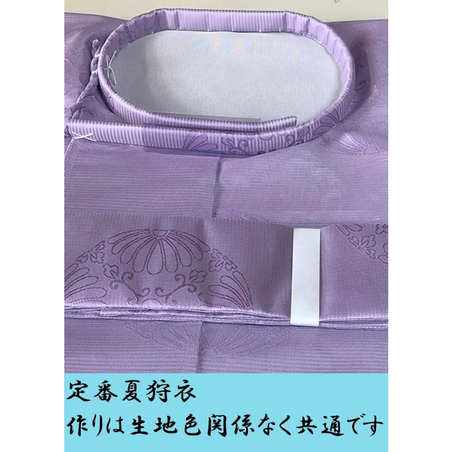 定番夏狩衣 一丁織 紗地 浮線綾（臥蝶丸） 縹（はなだ）色 : 装束の三  