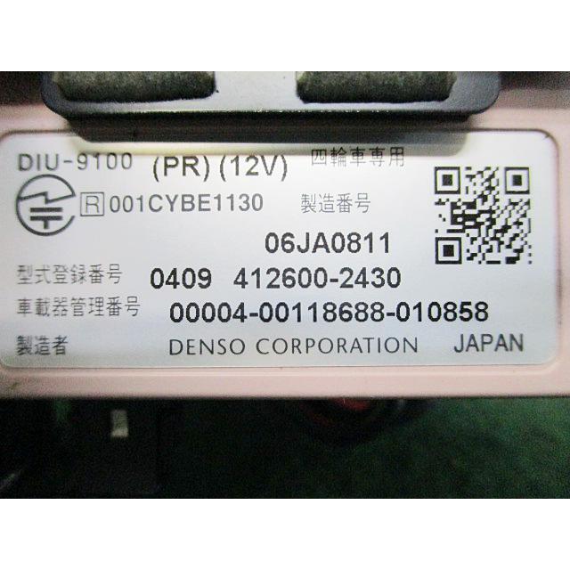 【ETC車載器】 ◆アンテナ別体 音声タイプ ◆デンソー DIU-9100◆ ※動作確認済み 【岐阜発】|sanyounet223322|03