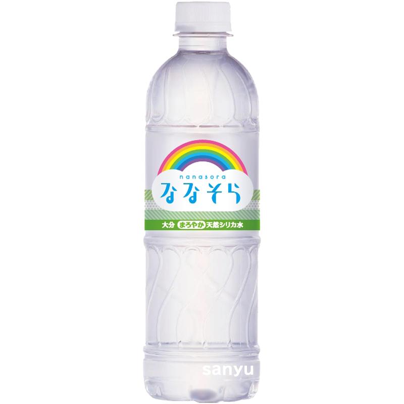 シリカ水 ななそら 525ml×24本 : サンユウ卸直販 - 通販 - Yahoo