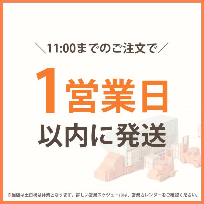 (8個) イゴール ゴルゴンゾーラ ピカンテ ダイス 600g×8個セット(4.8kg) [冷凍] ブルーチーズ 青カビ 青かび チーズ イタリア産 辛口_5