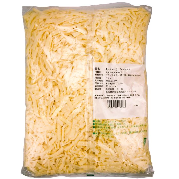 [10個]デンマーク モザレラ シュレッド(Mozzarella shred Cheese)  １ｋｇ×１０個セット (10kg)｜sanyu3｜02