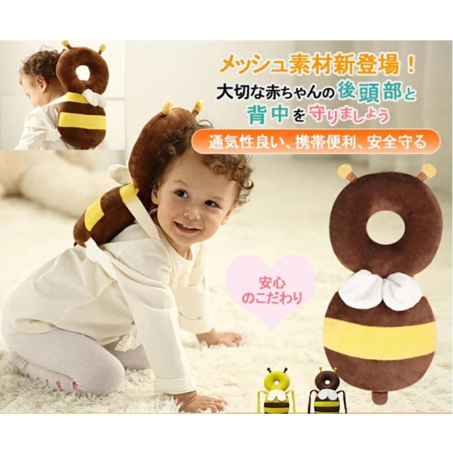 ドーナツまくらはいつから使える 赤ちゃん用まくらの必要性とは ウーマンエキサイト 漫画赤ちゃんの頭の保護枕 Vladatk Gov Ba