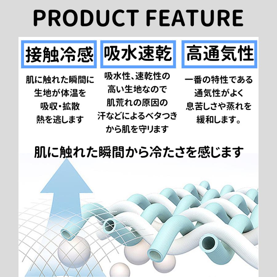 ウレタンマスク 洗える Uvカット 冷感 マスク ウレタン マスク 洗えるマスク 布マスク 立体 接触冷感 冷感マスク３枚セット マスク 血色マスク Sanyu Mask 117ショップ 通販 Yahoo ショッピング