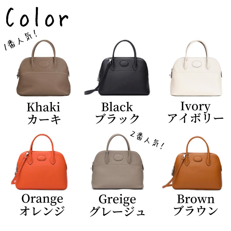 本革 ブガッティ バッグ 31サイズ ボリード 31 ハンドバッグ