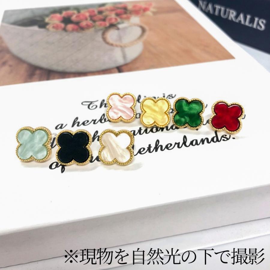 未使用　白蝶貝×イエローゴールド　四葉のクローバー型ピアス　高品質シルバー925 sanyutrade_sanyu-r-00014
