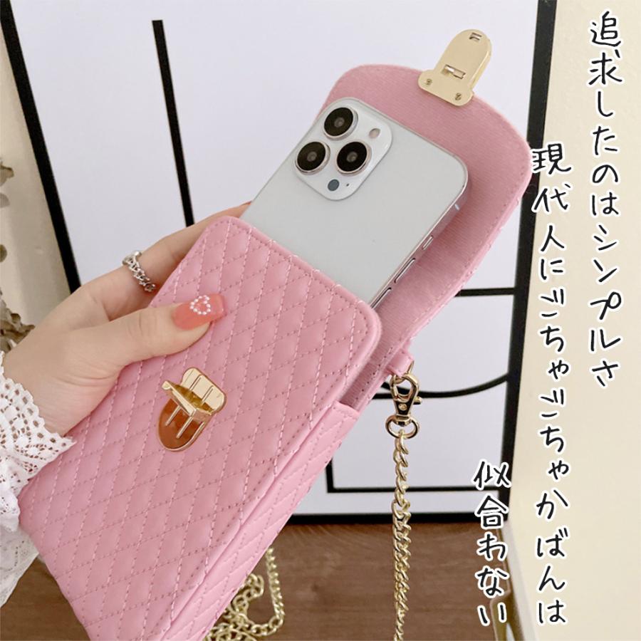 トリーバーチ スマホショルダー キルティング レザー チェーン ピンク キルティング レザー チェーン クロスボディ スマホケース 財布