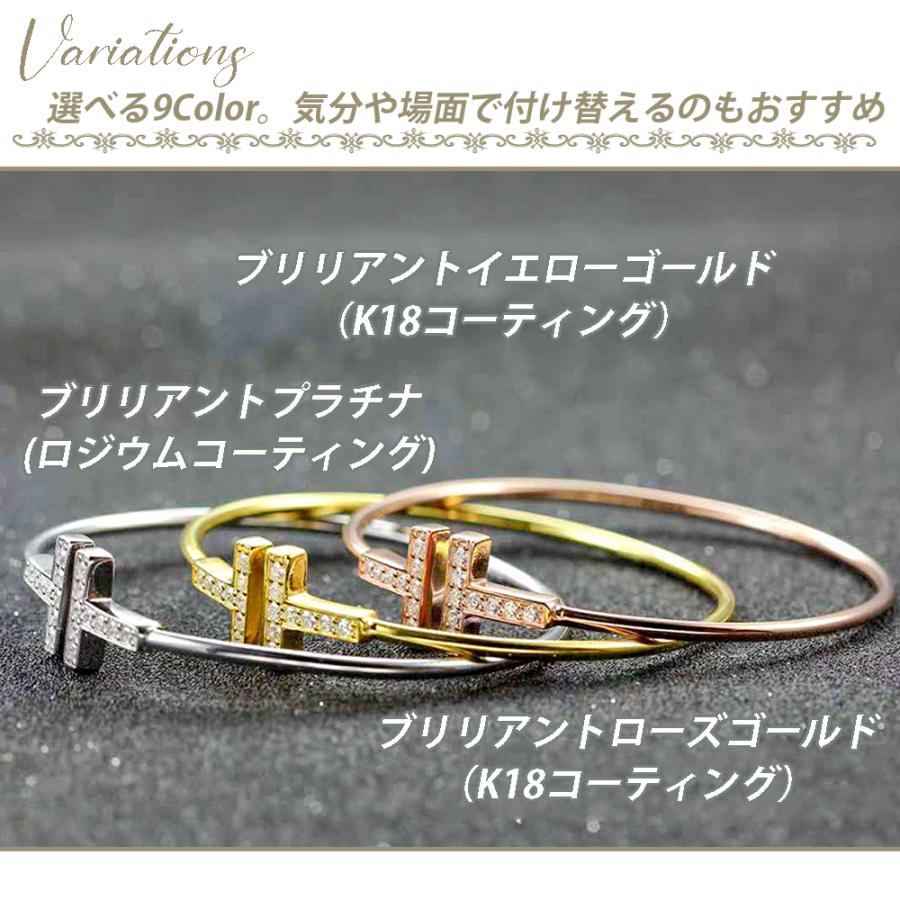 Tバングル スマイルバングル ブレスレット ジルコニア18KGP