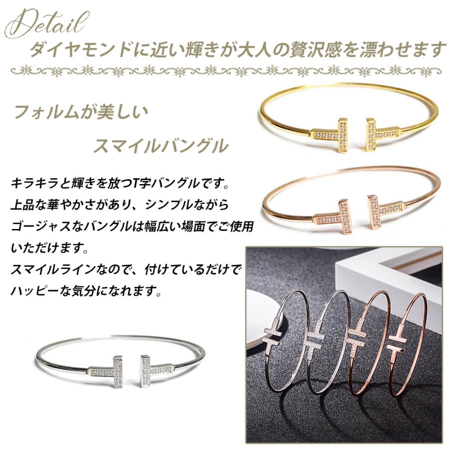 KAPITAL キャピタル バングル スマイル ブレスレット KAPITAL キャピタル バングル スマイル ブレスレット