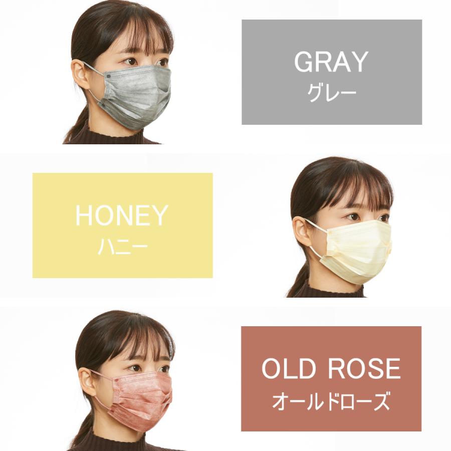 9色❣️小顔血色マスクまとめ売り❣️ マスク 不織布 カラー 立体 不織布マスク 血色マスク カラーマスク
