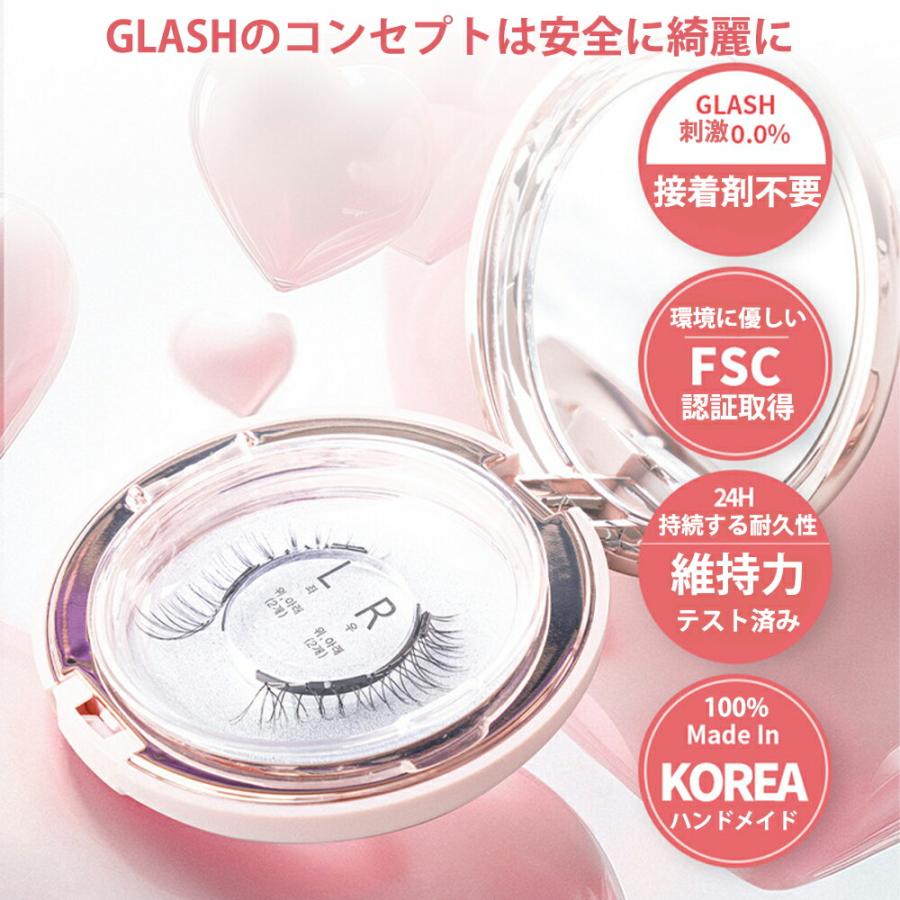 マグネット式つけまつ毛 マグネットつけまつげ 韓国 ハンドメイド 磁石