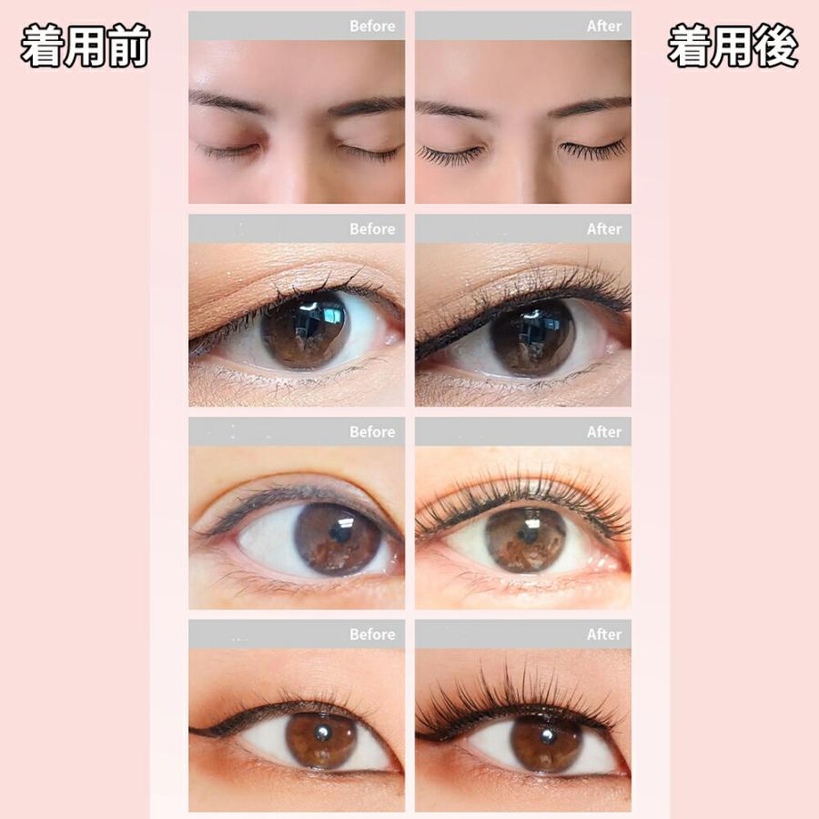 マグネット式つけまつ毛 マグネットつけまつげ 韓国 ハンドメイド 磁石