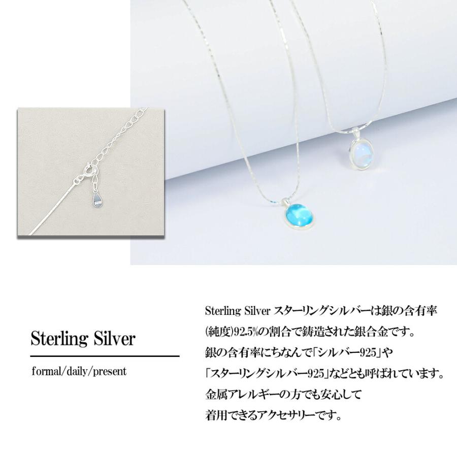 ネックレス 一粒ネックレス シルバーネックレス レディース シンプル 