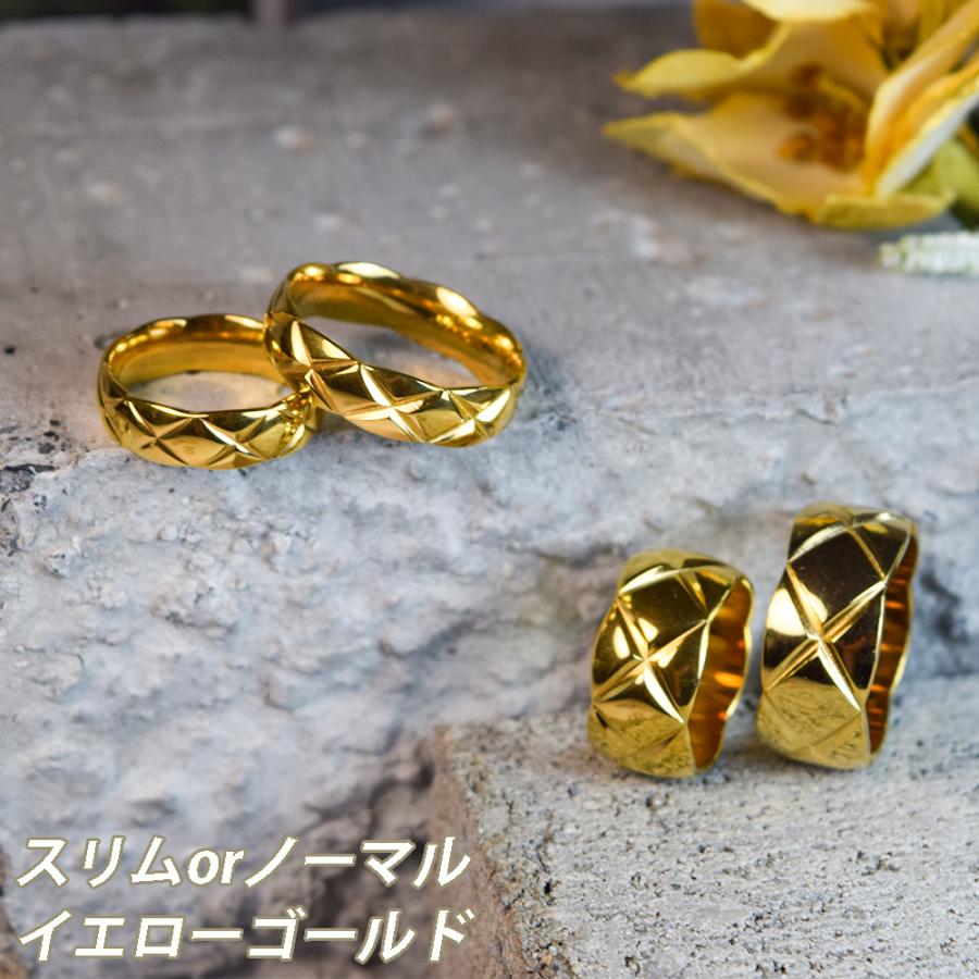 リング 指輪 キルティング キルティングリング ワイド サージカル