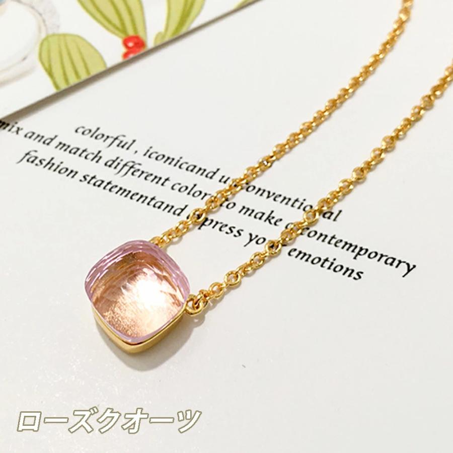 ネックレス クオーツネックレス クオーツ ヌードネックレス スクエア