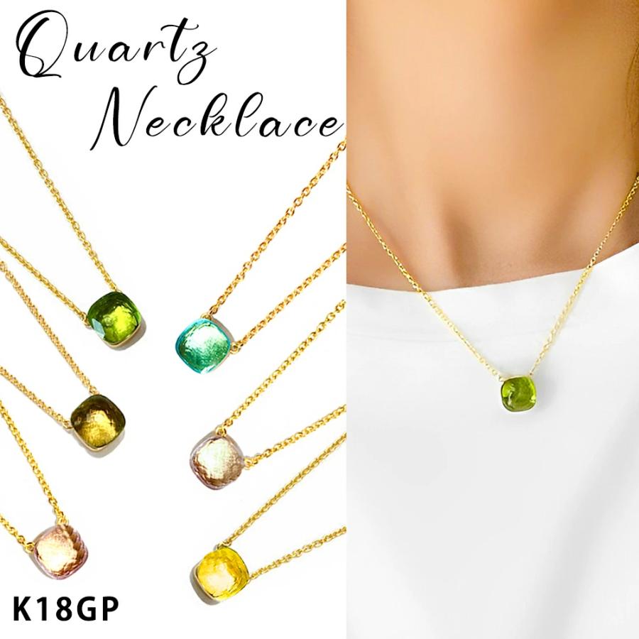 ネックレス クオーツネックレス クオーツ ヌードネックレス スクエア  