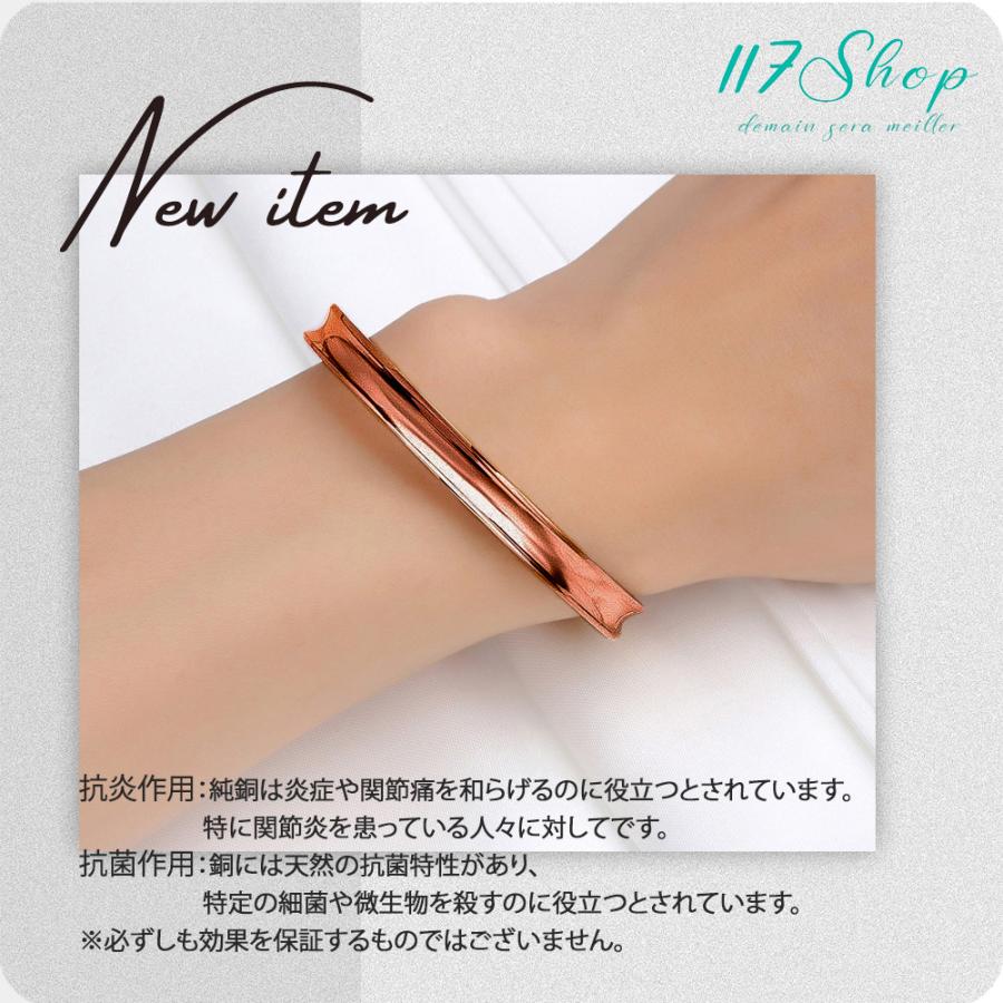純銅 バングル ブレスレット メンズ レディース おしゃれ シンプル 