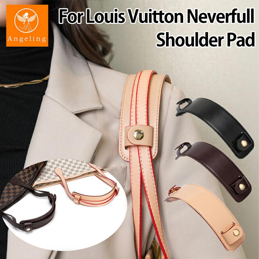 ネヴァーフル専用 ショルダーパッド ショルダーベルト滑り止め LV