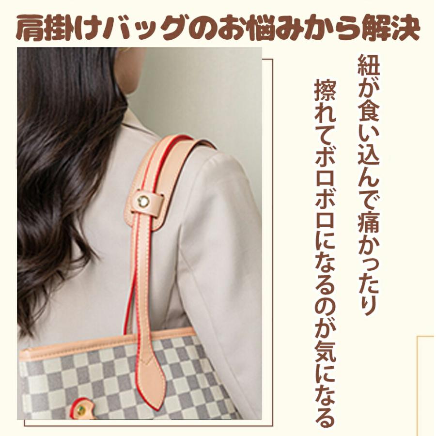 LOUIS VUITTON ショルダーストラップ 肩パッド付き モノグラム LOUIS VUITTON】ルイヴィトン『モノグラム リバース ショルダー