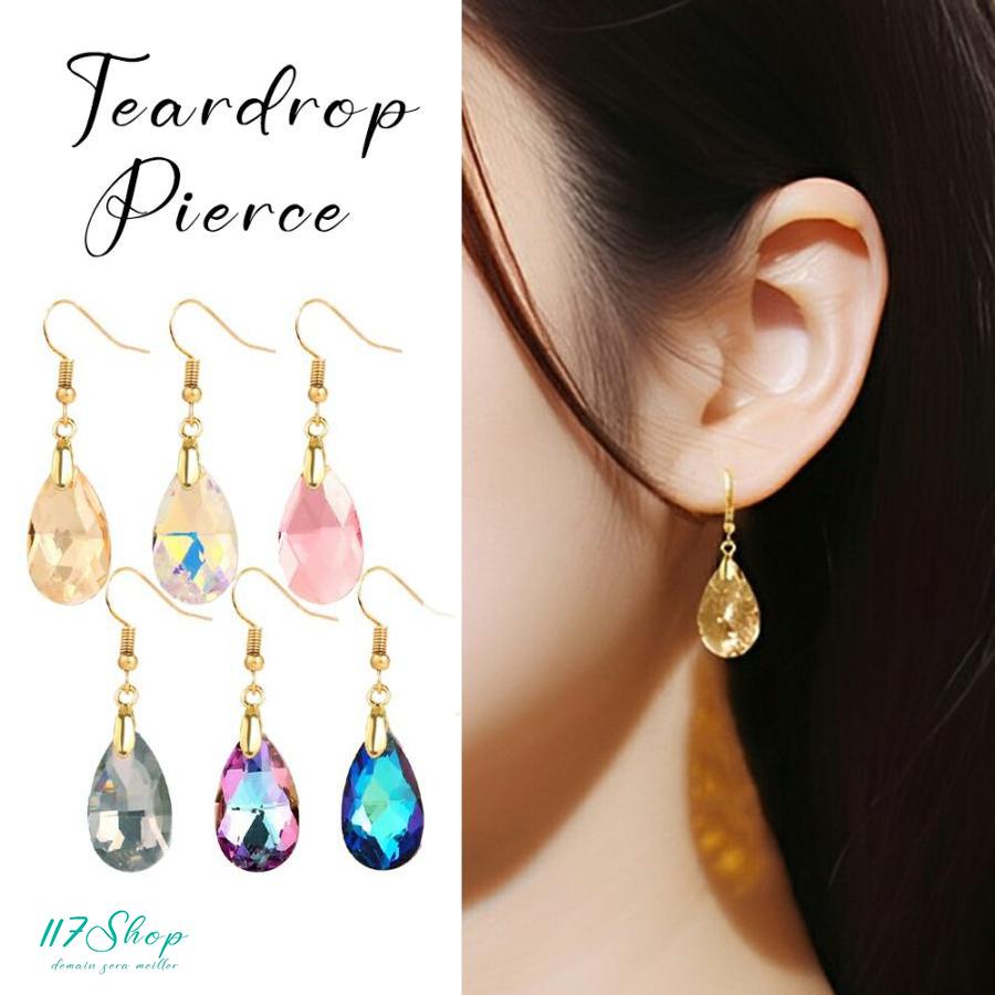 美品 パールクリスタルドロップピアス 美品 パールクリスタルドロップピアス Matrix ドロップピアス