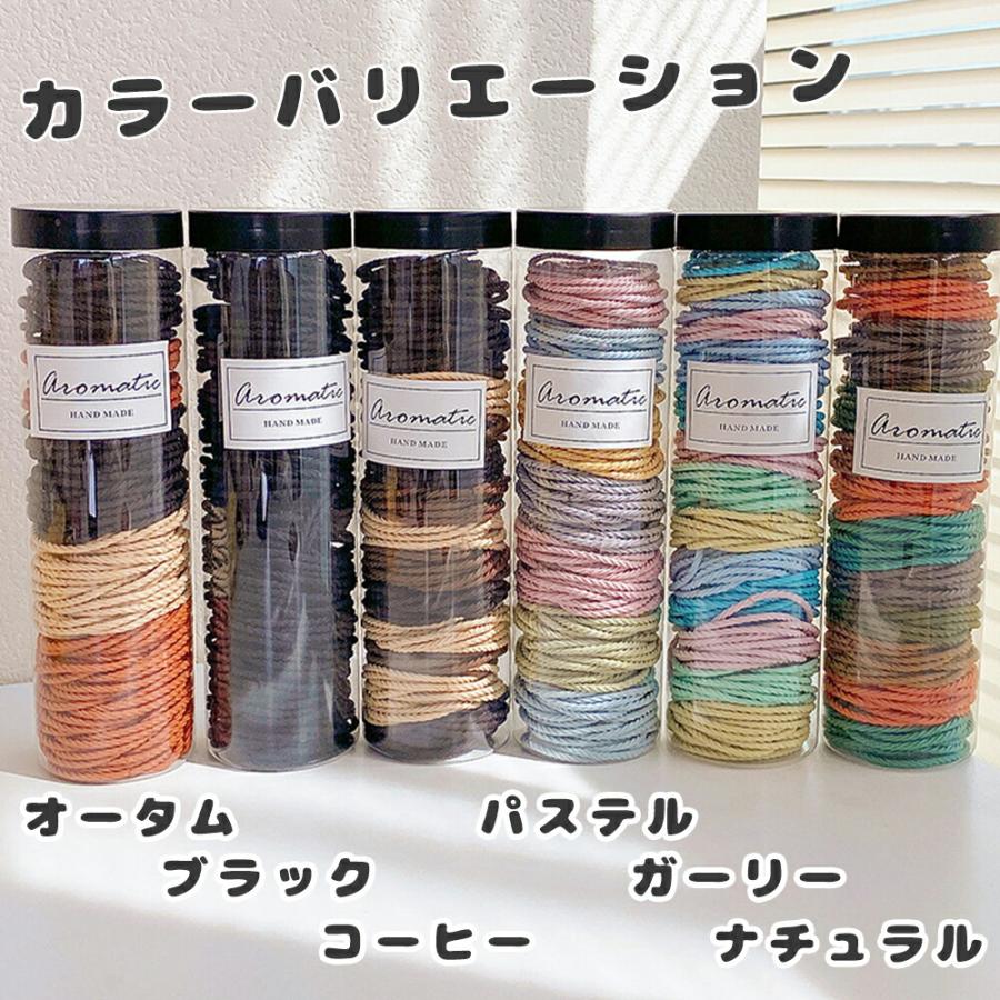 ハンドメイド ヘアゴム 絡まらない ゴム跡がつきにくい おしゃれ 大人