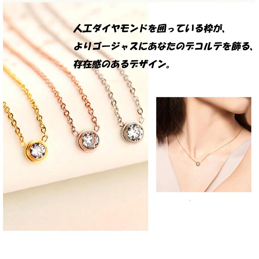 1点作品☆ CZダイヤムーン型ネックレストップ 天宮』ブルーエンジェル