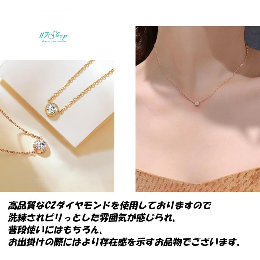 1点作品☆ CZダイヤムーン型ネックレストップ 天宮』ブルーエンジェル