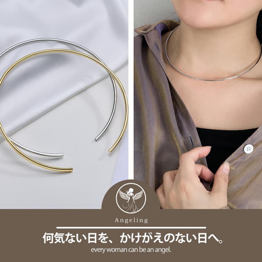 ネックカフ カーブライン チョーカーネックレス サージカルステンレス 