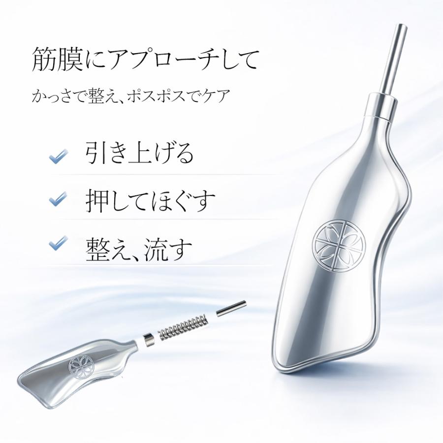 ポスポス美顔器 かっさ 頭皮 プレート トリガーポイント マッサージ棒