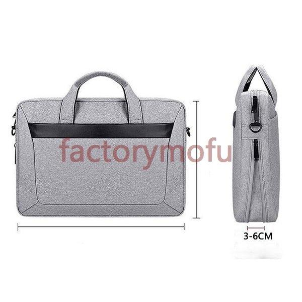 ノートパソコンケース Pcケース バッグ 15 6 15 4 14 13 3インチ ケース 軽量 防水 大容量 Macbook Pro Air レディース メイズ おしゃれ 就活 最新入荷