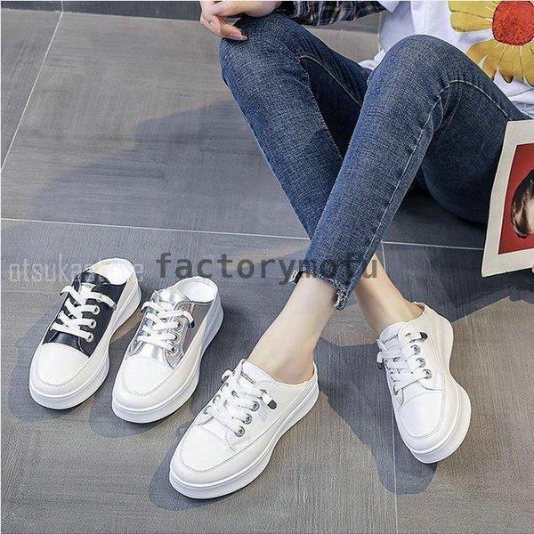 ファッション 桜 印 疲れない 軽量 白 スニーカー おしゃれ インヒール ハイカット 女の子 スニーカー 厚底 中敷 レディース スニーカー 黒 ホワイト 靴 Ann191rgni Www Sakphotography Com