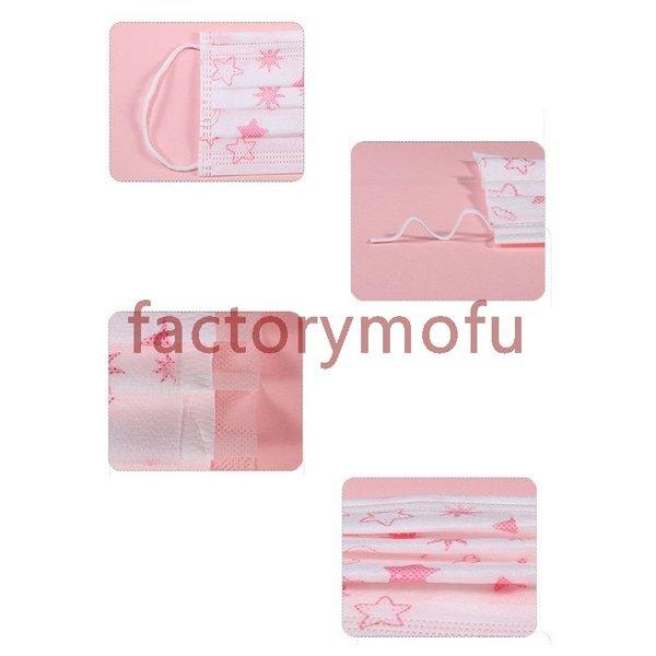 当店在庫してます 50枚入り 使い捨てマスク 子供用 マスク 3層構造フィルター 通気性いい 抗菌 花粉対策 飛沫防止 不織布マスク マスク タイプ タイプa Www We Job Com