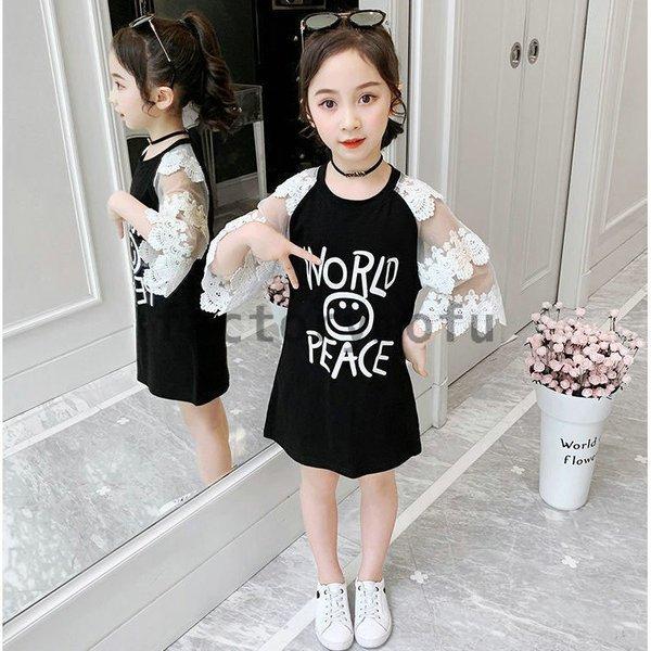 正規品 160 ワンピース 女の子 子供服 150 可愛い おしゃれ ベビー服 お姫様 ジュニア 韓国こども服 Tシャツ 半袖 春夏 キッズ レースワンピース 子供 ドレス 1 130 ワンピース チュニック サイズ 150cm Www We Job Com