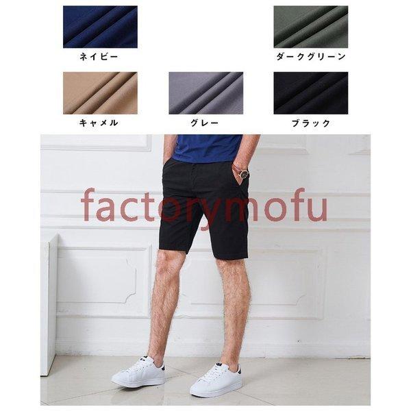 ハーフパンツ メンズパンツ ショートパンツ メンズ 新作 夏 カジュアルパンツ お洒落 ボトムス 短パン かっこいい 日本最級