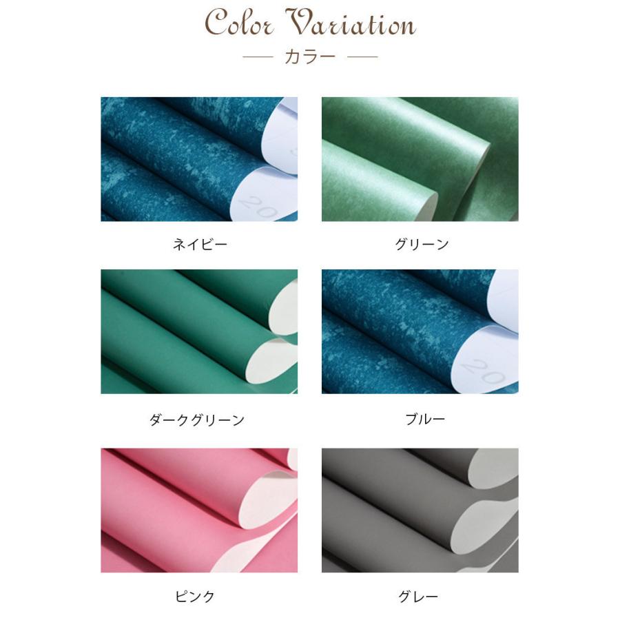 貼ってはがせる壁紙 無地 北欧 おしゃれ シール壁紙 シンプル 男前 生のり付き リビング Jr 26 Zs 12 Wp Shine Shop 通販 Yahoo ショッピング