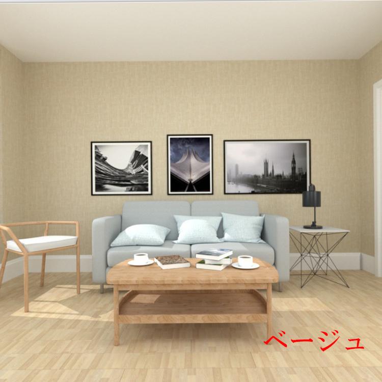 21新発 ストライプ 張り替え 壁紙 おしゃれ シンプル のり付き おしゃれ 貼ってはがせる ダイニング ストライプ 在庫有 Mercurytechnologies Mn Com