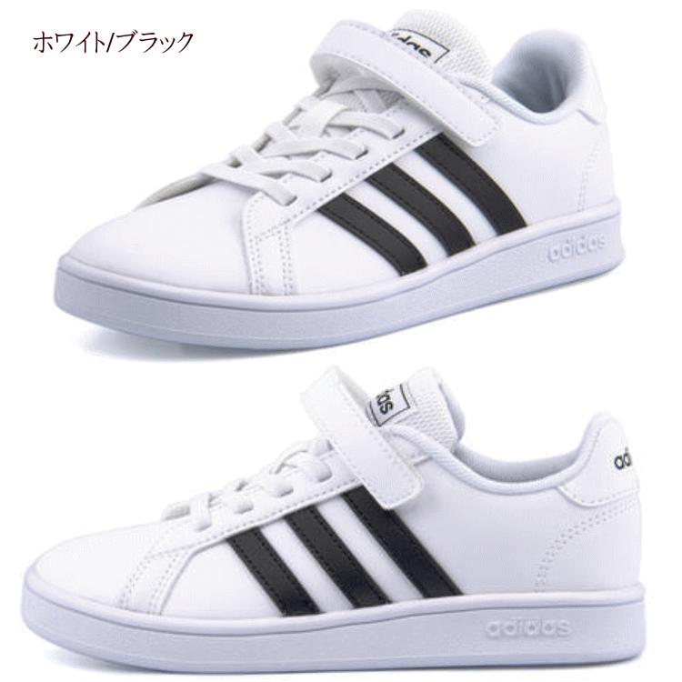 アディダス Adidas キッズ ジュニア スニーカー グランドコート ローカット ベルクロ マジック Ef0108 Ef0109 ホワイト ブラック アディダスネオ 子供靴 Ad0108 アイ ラブ シューズ サンユウ 通販 Yahoo ショッピング