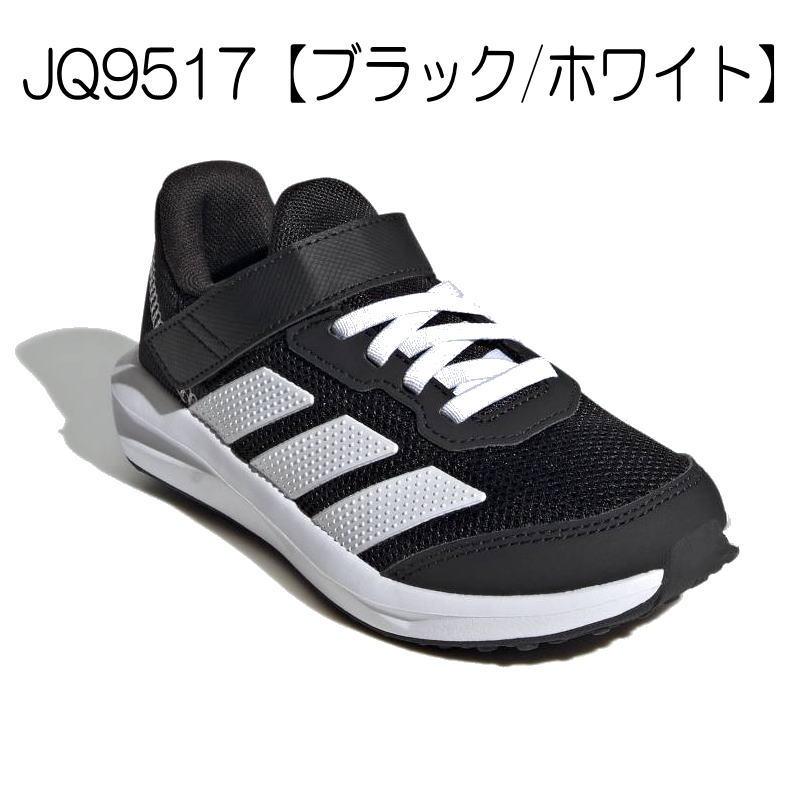 adidas（アディダス） キッズ ジュニア 軽量 ランニングシューズ