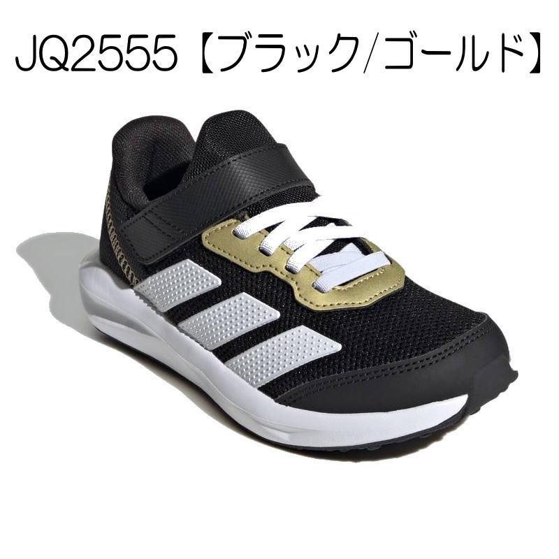 adidas（アディダス） キッズ ジュニア 軽量 ランニングシューズ