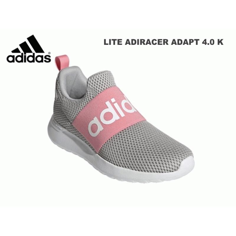 アディダス Adidas ジュニア レディース スリッポン スニーカー ライト アディレーサー アダプト 通学 ランニング 運動靴 Q479 靴 グレー ピンク Ad479 アイ ラブ シューズ サンユウ 通販 Yahoo ショッピング