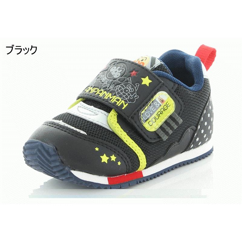 イフミー Ifme 3e 12 5cm オレンジ スニーカー ファーストシューズ ベビーシューズ 子供靴 １週間着用 最新作売れ筋が満載 ベビーシューズ