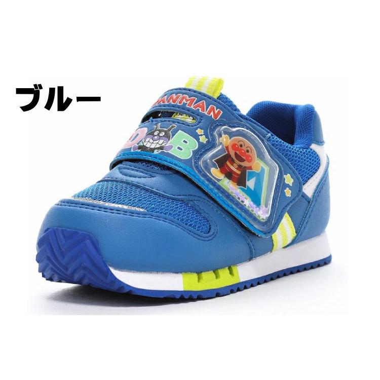 MoonStar（ムーンスター） アンパンマン キッズ スニーカー シューズ