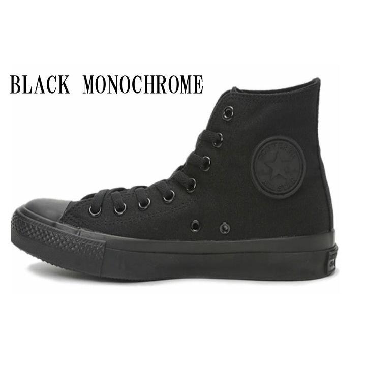 CONVERSE コンバース ハイカット キャンバス オールスター コア CONVERSE コンバース ハイカット キャンバス オールスター コア