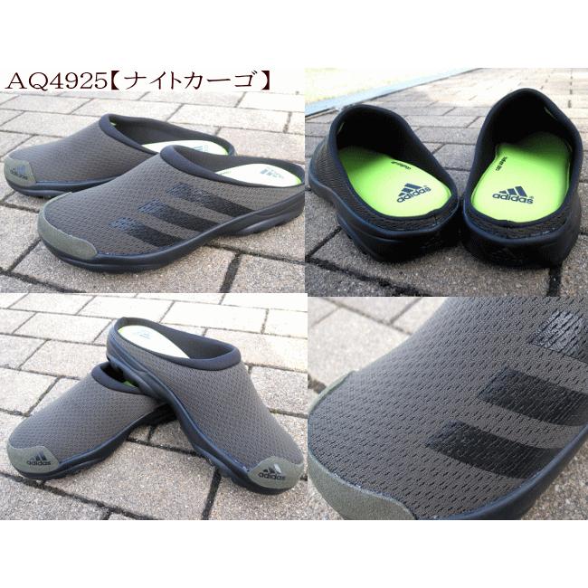 アディダス Adidas トアロ メンズ レディース サンダル スリッポン 低反発底 サボ キングサイズ B1352 Aq4925 Aq4926 S ブラック 23 5 29 5ｃｍ B058 アイ ラブ シューズ サンユウ 通販 Yahoo ショッピング