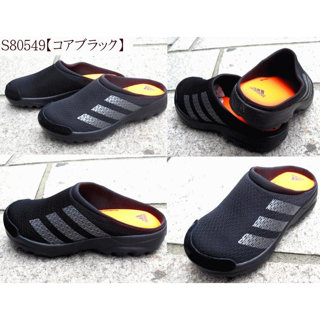 アディダス Adidas トアロ メンズ レディース サンダル スリッポン 低反発底 サボ キングサイズ B1352 Aq4925 Aq4926 S ブラック 23 5 29 5ｃｍ B058 アイ ラブ シューズ サンユウ 通販 Yahoo ショッピング