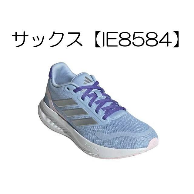 adidas（アディダス） キッズ ジュニア 軽量 ランニングシューズ コア