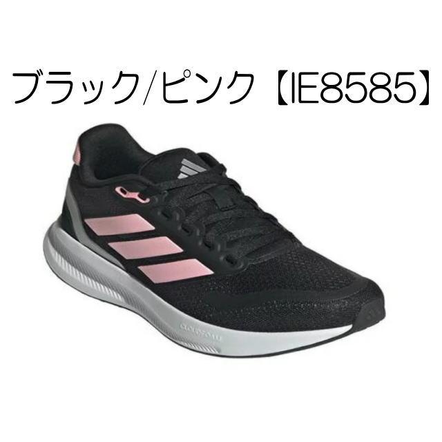 ジュニア NIKE（ナイキ） （キッズ）ジュニアサッカースパイク 土用 ハード