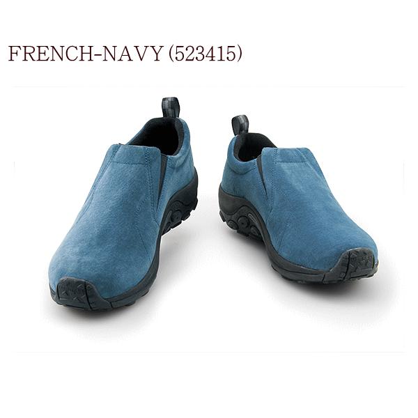 MERRELL（メレル） 【送料無料】メレル ジャングルモック メンズ