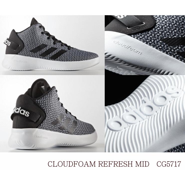 大きいサイズ アディダス Adidas メンズ ハイカット スニーカー クラウドフォーム リフレッシュ ミッド Cg5717 靴 白 黒 ブラック ホワイト 29cm 30cm k5717 アイ ラブ シューズ サンユウ 通販 Yahoo ショッピング