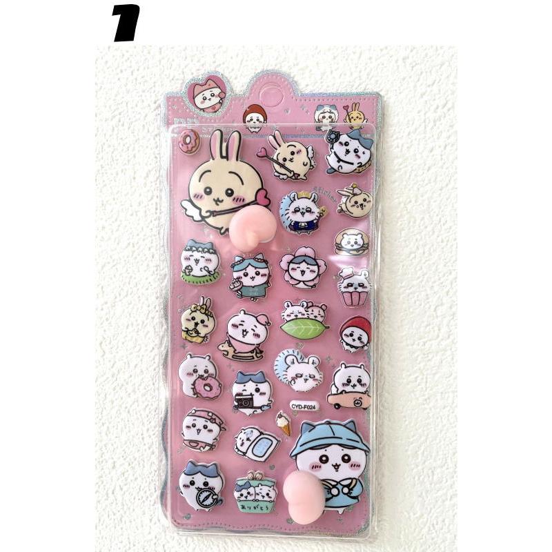 crocs（クロックス） 即日発送 ぷにぷに おしり シール ちいかわ お尻